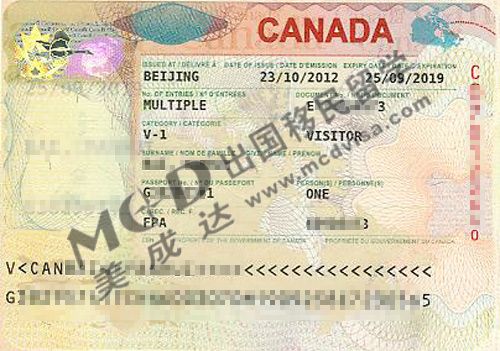 刘先生的加拿大探亲签证样本