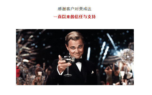  获批回款双落地：爱尔兰5年居留+100万欧本息返还