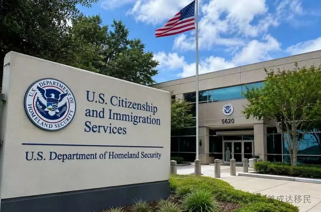美国移民局公布2026财年Q2 EB-5数据：中国申请量重回第一，乡村项目受青睐