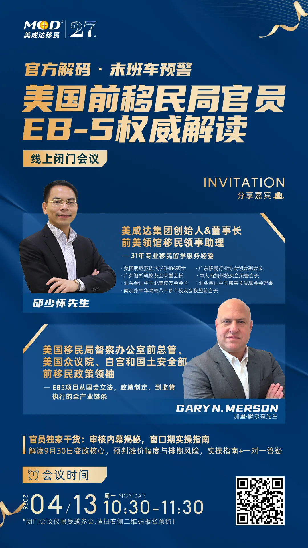 1774582007122976.jpg 2701_3.jpg