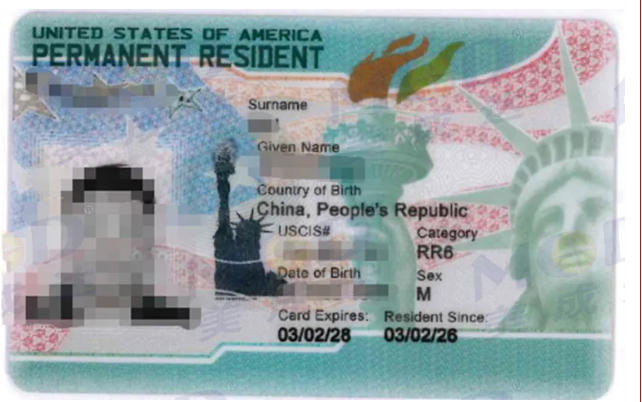 一年多获批,一家5口拿绿卡!