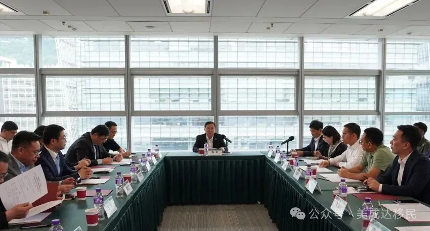 扬帆出海，共创未来：美成达受邀出席中山大学香港高等研究院出海专题沙龙！