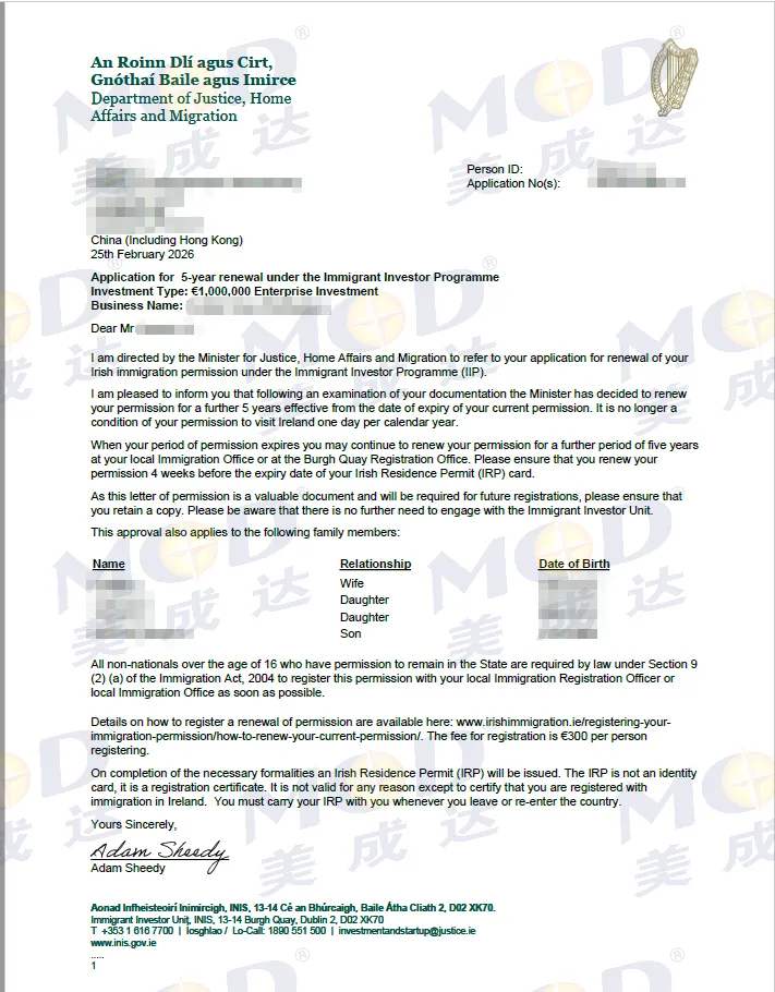 1772792070456224.jpg 0604_01.jpg